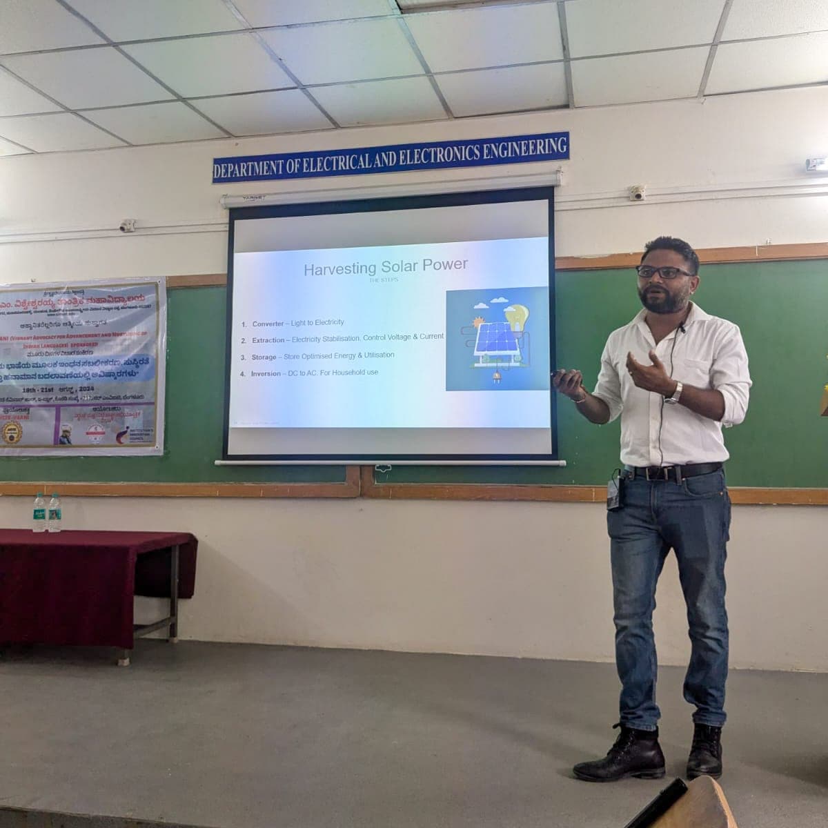 AICTE VAANI – Innovations in Energy, Sustainability & Climate Change photo 1