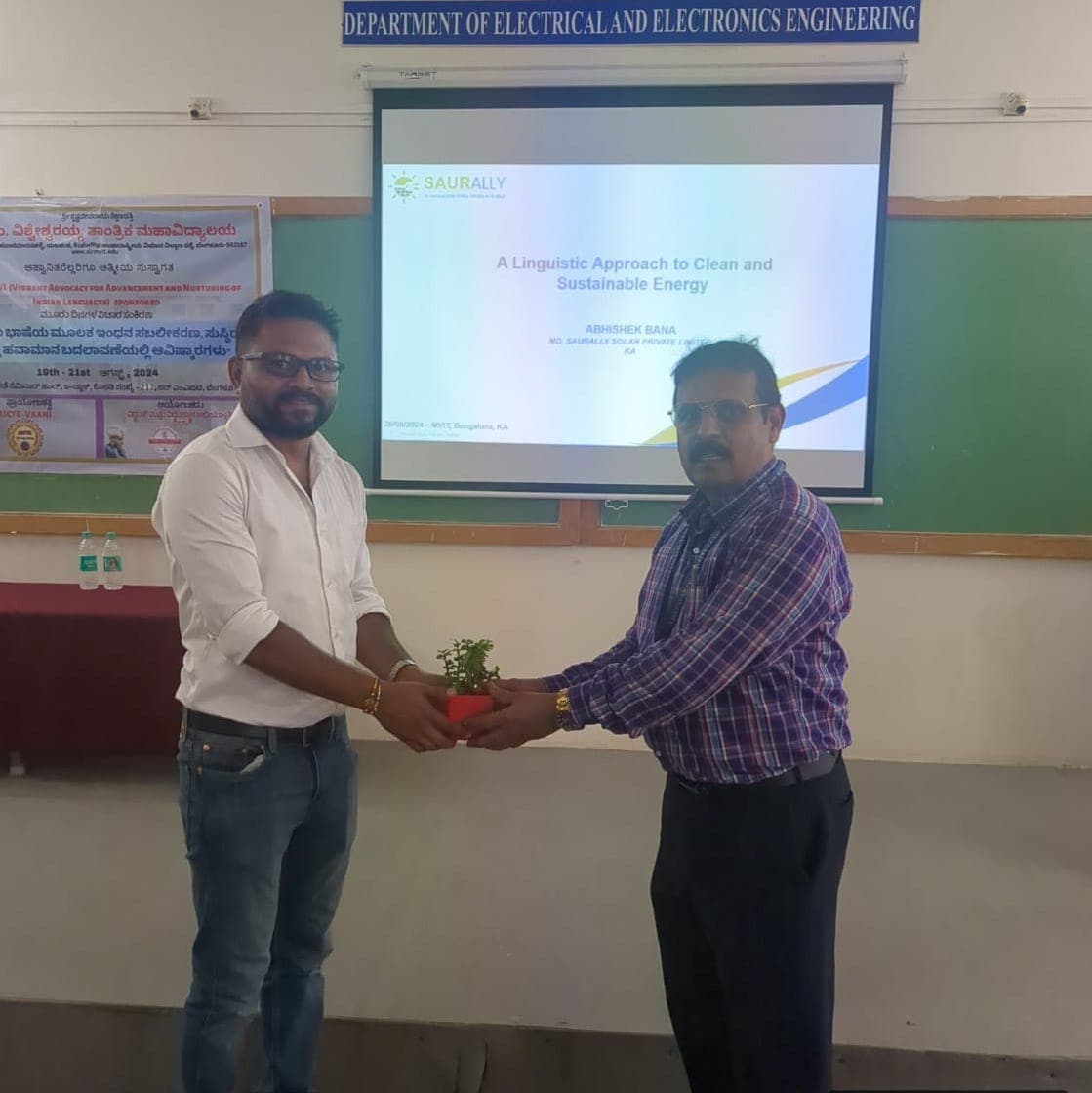 AICTE VAANI – Innovations in Energy, Sustainability & Climate Change photo 4