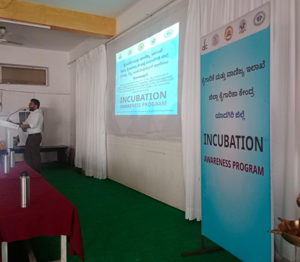 Success Story of Saurally Solar – VN Engineering College, Shorapur photo 1